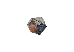 PC - Armourer's Scrap x20000